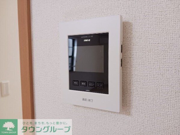 プリムローズの物件内観写真